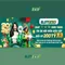 bắn cá Slot365 – Trải nghiệm đỉnh cao và lợi ích
