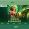 Slot365 - mot nen tang slot truc tuyen hang dau