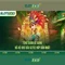 Slot365 – Tổng quan về nền tảng đánh bạc trực tuyến