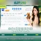 Slot365 - Đánh giá tổng quan và trải nghiệm người chơi