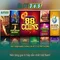 Slot365 - Trải nghiệm slot trực tuyến đỉnh cao tại Việt Nam