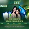 Slot365: Trải nghiệm chơi slot trực tuyến tại Việt Nam
