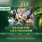 Slot365 – Khám phá nền tảng slot trực tuyến hàng đầu