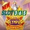 slot365 – Trải nghiệm slot đỉnh cao và an toàn tại Việt Nam