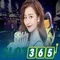 slot365 alternatif – Giải pháp tối ưu cho trải nghiệm cược