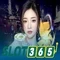 slot365 apk – Trải nghiệm giải trí di động đỉnh cao