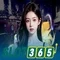 slot365 vip – Khám phá trải nghiệm đỉnh cao và an toàn