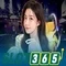 nhà cái Slot365: Trải nghiệm đỉnh cao cùng hoki slot365