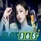 app slot365 – Trải nghiệm đỉnh cao nền tảng chơi và công nghệ