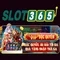 nhà cái Slot365: Trải nghiệm đỉnh cao cùng hoki slot365
