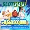 app slot365 – Trải nghiệm đỉnh cao nền tảng chơi và công nghệ